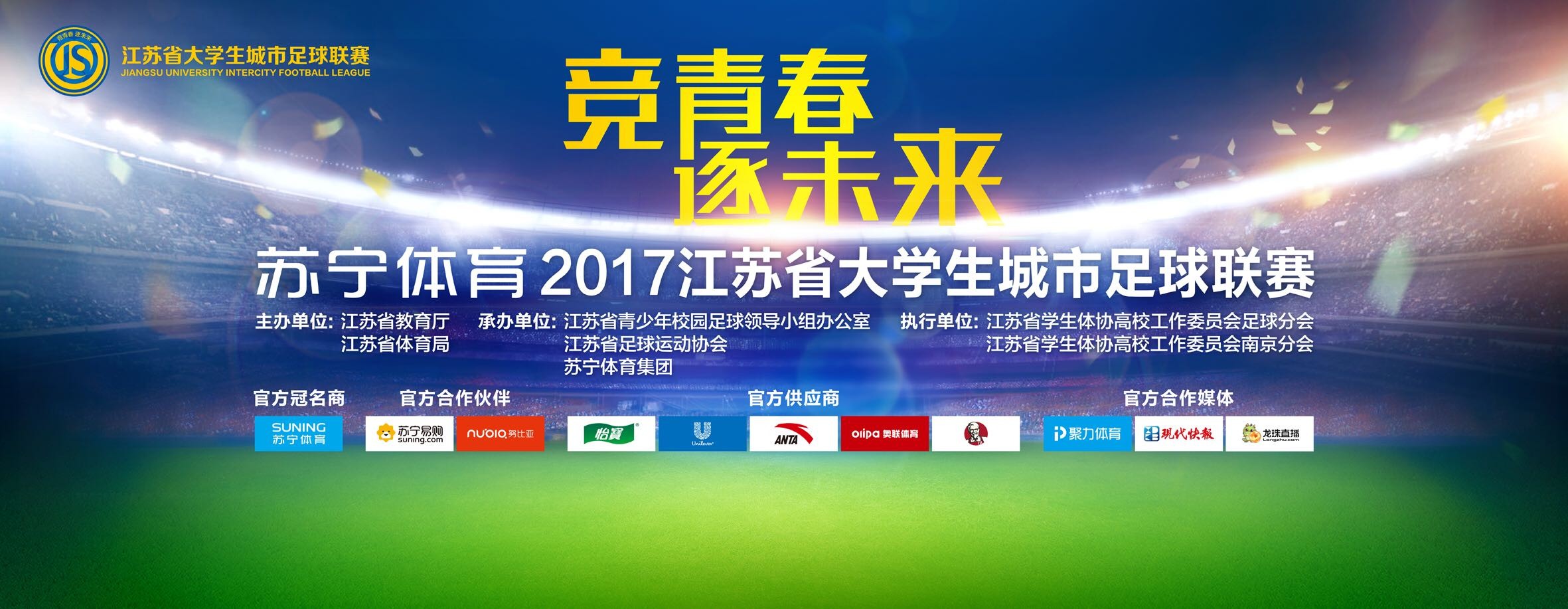 报道称，尤文图斯正在考虑在明年1月签下托马斯，为此，他们已经与阿森纳进行了联系，并询问了阿森纳是否愿意出售托马斯。